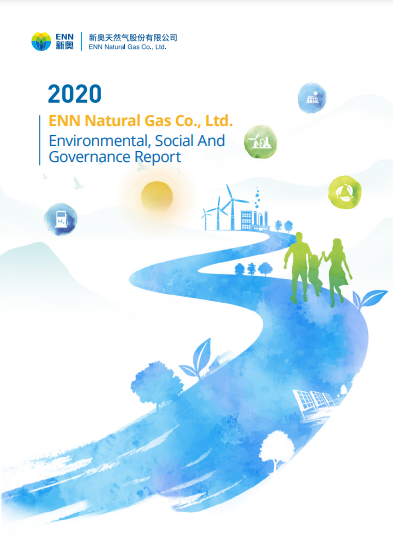 2020 Environmental, Social and Governance Report