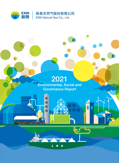 2021 Environmental, Social and Governance Report