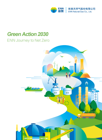 Green Action 2030 - ENN NG Journey to Net Zero