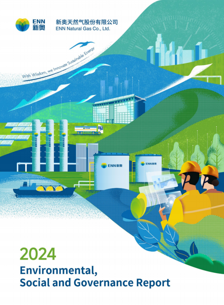 ENN NG 2024 Environmental, Social and Governance Report